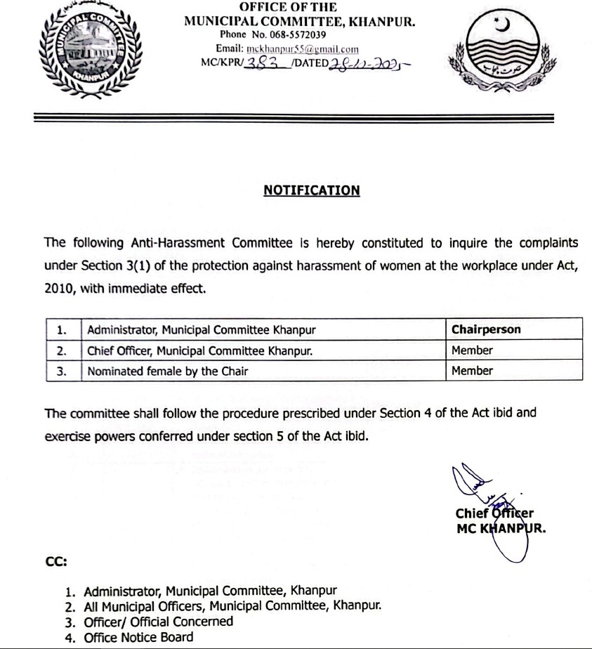 Anti Harrasment Committee_Notifications  