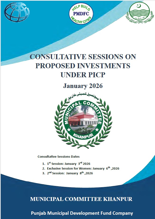 Reports_Citizen Consultative Sessions  